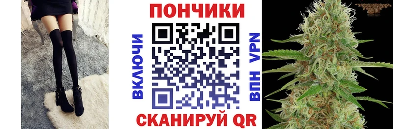 Купить наркотик аптеки Лосино-Петровский Конопля ГАШИШ