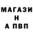 КЕТАМИН VHQ Viktor Rubin