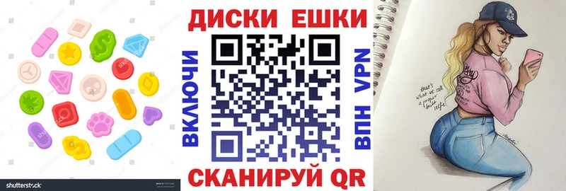 hydra ссылки  Лосино-Петровский  Экстази 280мг 