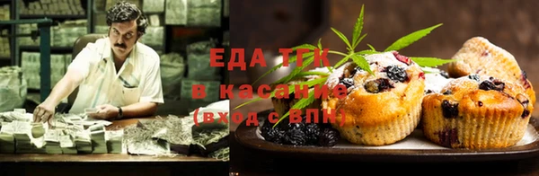 2c-b Приозерск