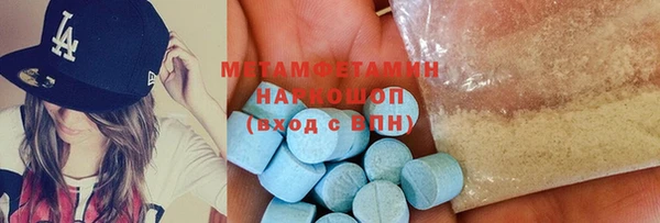 гашиш Пролетарск