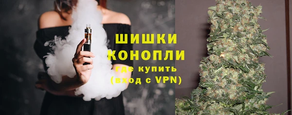 каннабис Абдулино