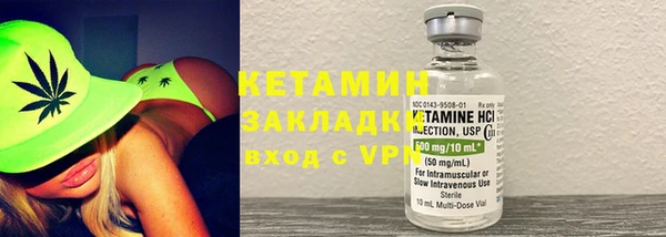 мефедрон мука Абаза