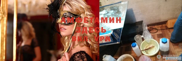 дурь Абинск