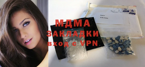 дурь Абинск