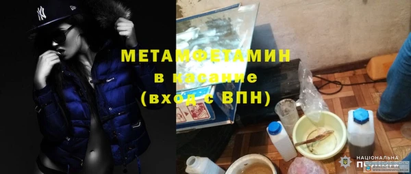 дурь Абинск