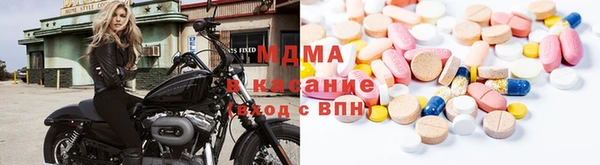 каннабис Абдулино