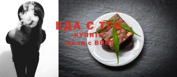 гашиш Пролетарск