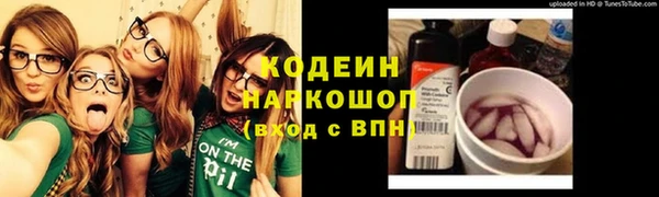 дурь Абинск