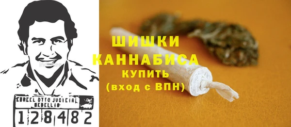 дурь Абинск