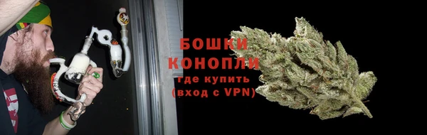 мефедрон мука Абаза