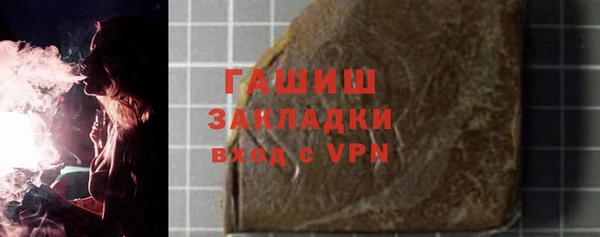 дурь Абинск