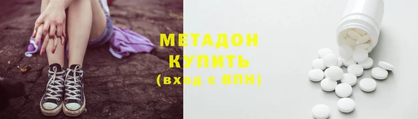 прущий лед Протвино