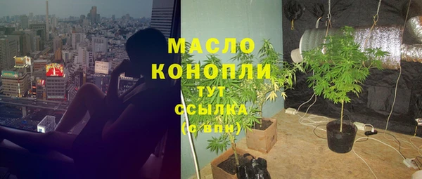 2c-b Приозерск