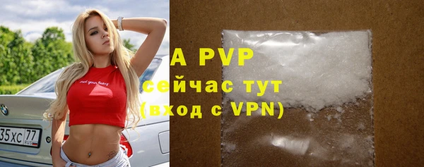 гашиш Пролетарск