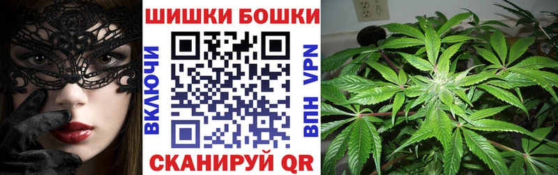 купить   Лосино-Петровский  МАРИХУАНА OG Kush 